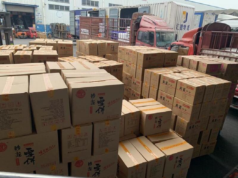 溫州至昆山物流公司