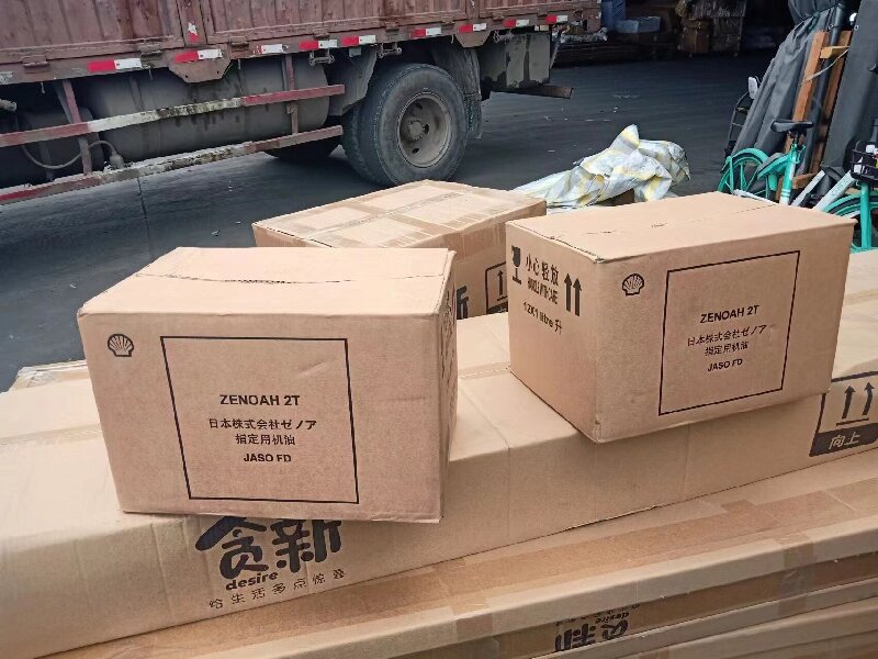 義烏到泗陽貨運(yùn)公司