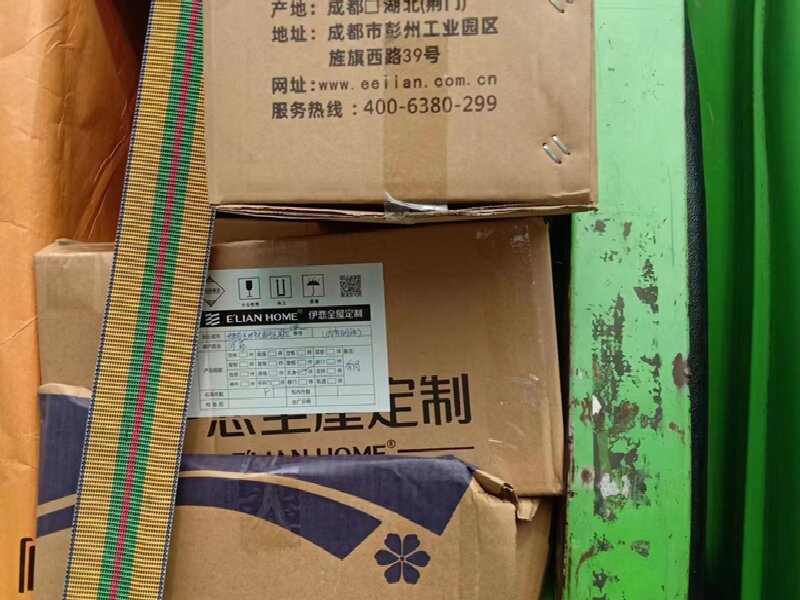 溫州到千山區(qū)物流專線