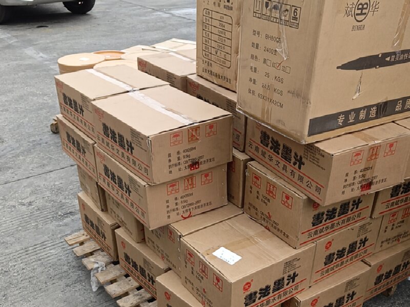 湖州到巢湖貨運(yùn)公司