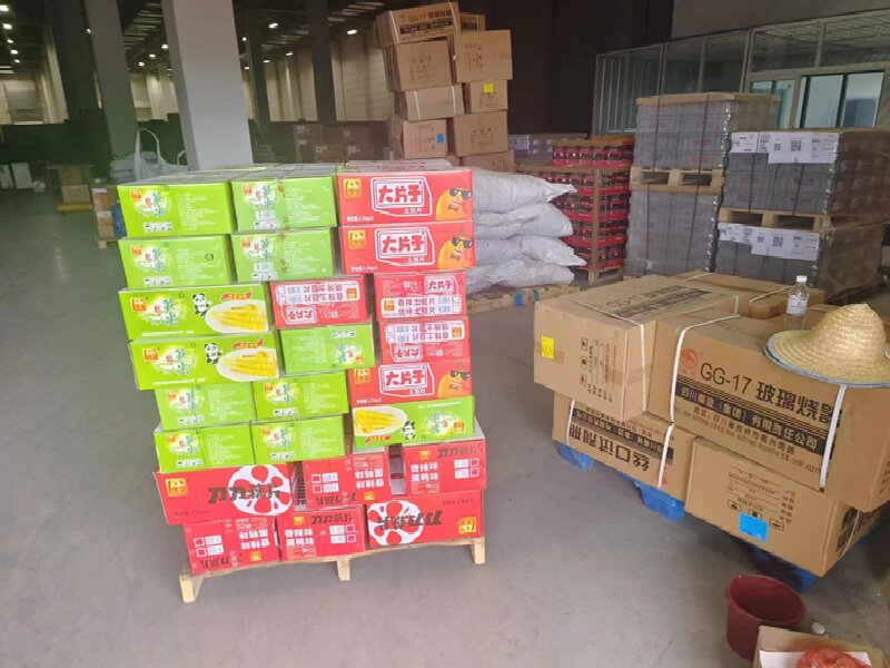 韶關(guān)到隴南貨運(yùn)公司