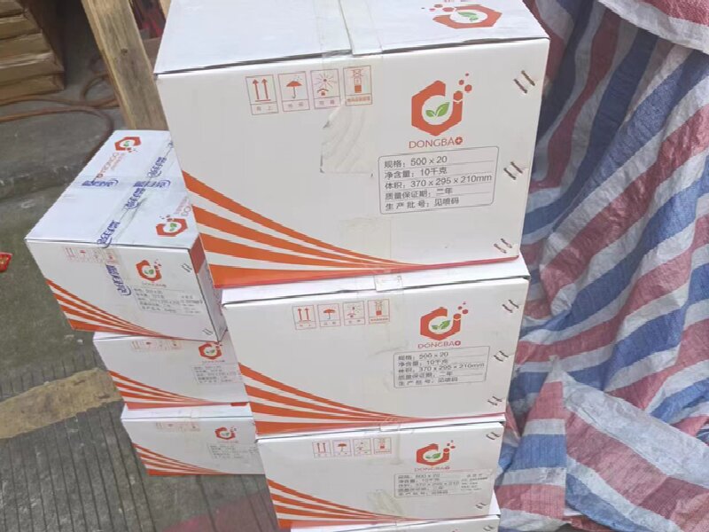 義烏到鐵力貨運公司