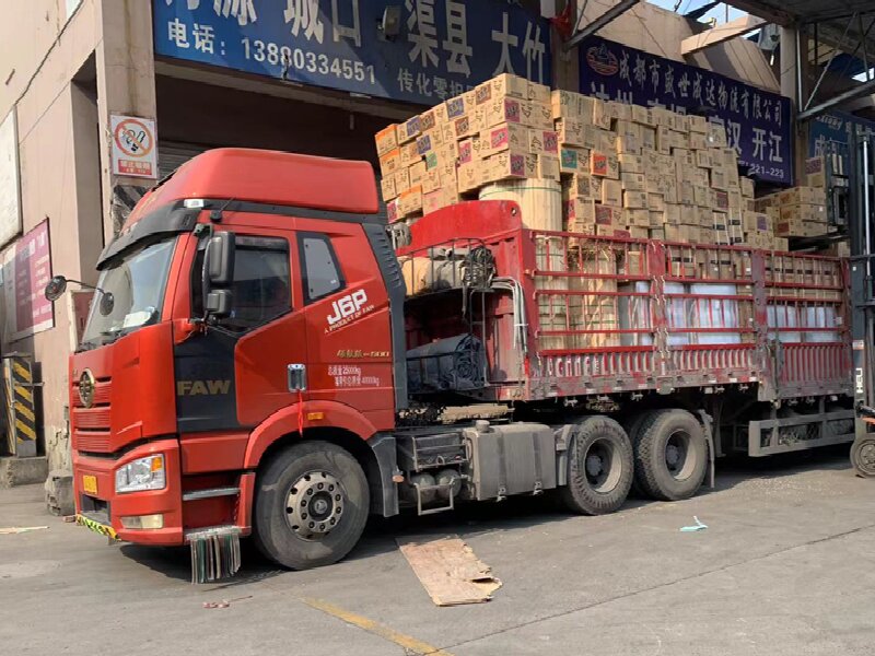 韶關到楚雄彝族自治州貨運公司