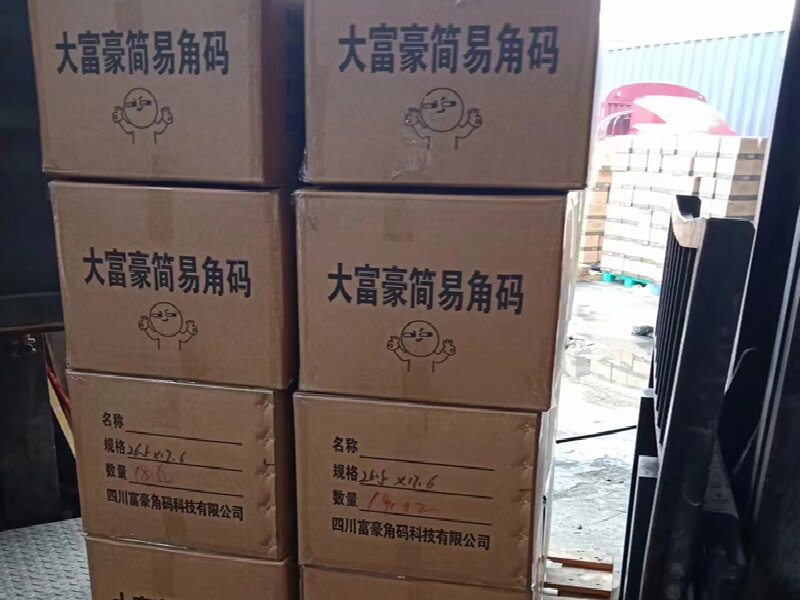 煙臺(tái)到魚峰區(qū)物流專線